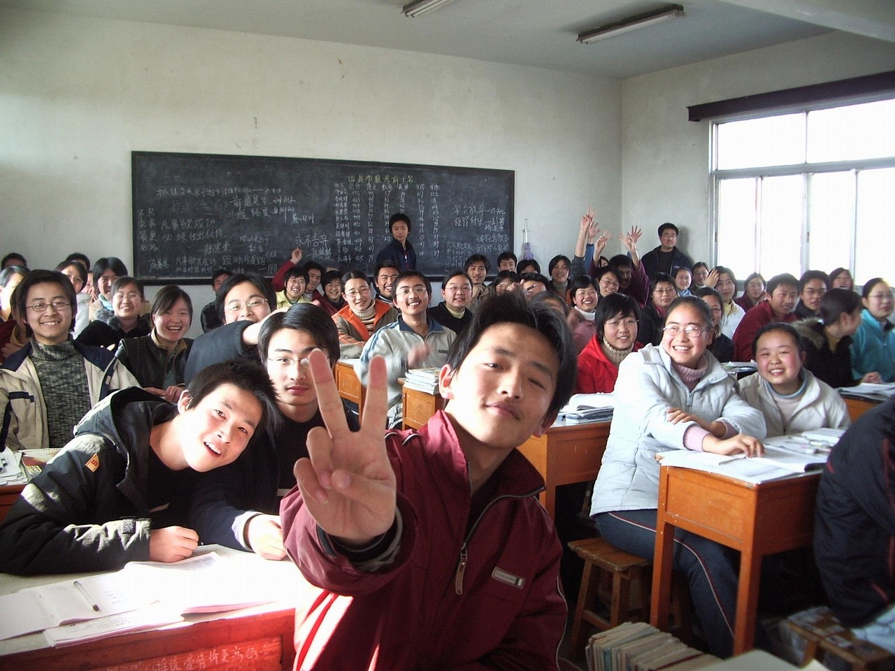 university classroom with holographic interface