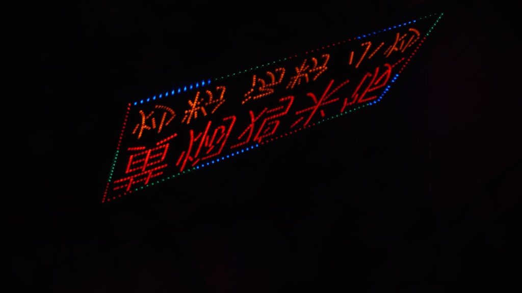 Futuristic Chinese tech command center with holographic AI neural network display, professional analysts at sleek workstations, cool blue ambient lighting, national strategy concept